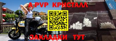 каннабис Гай