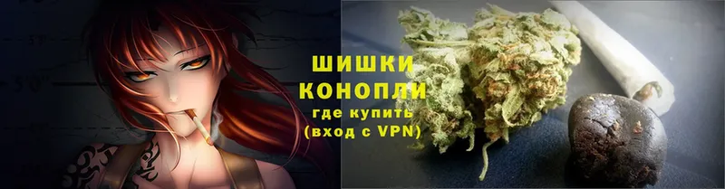 наркота  Канск  МАРИХУАНА OG Kush 